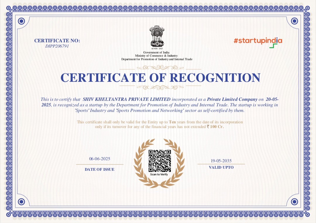 Startup India Recognition