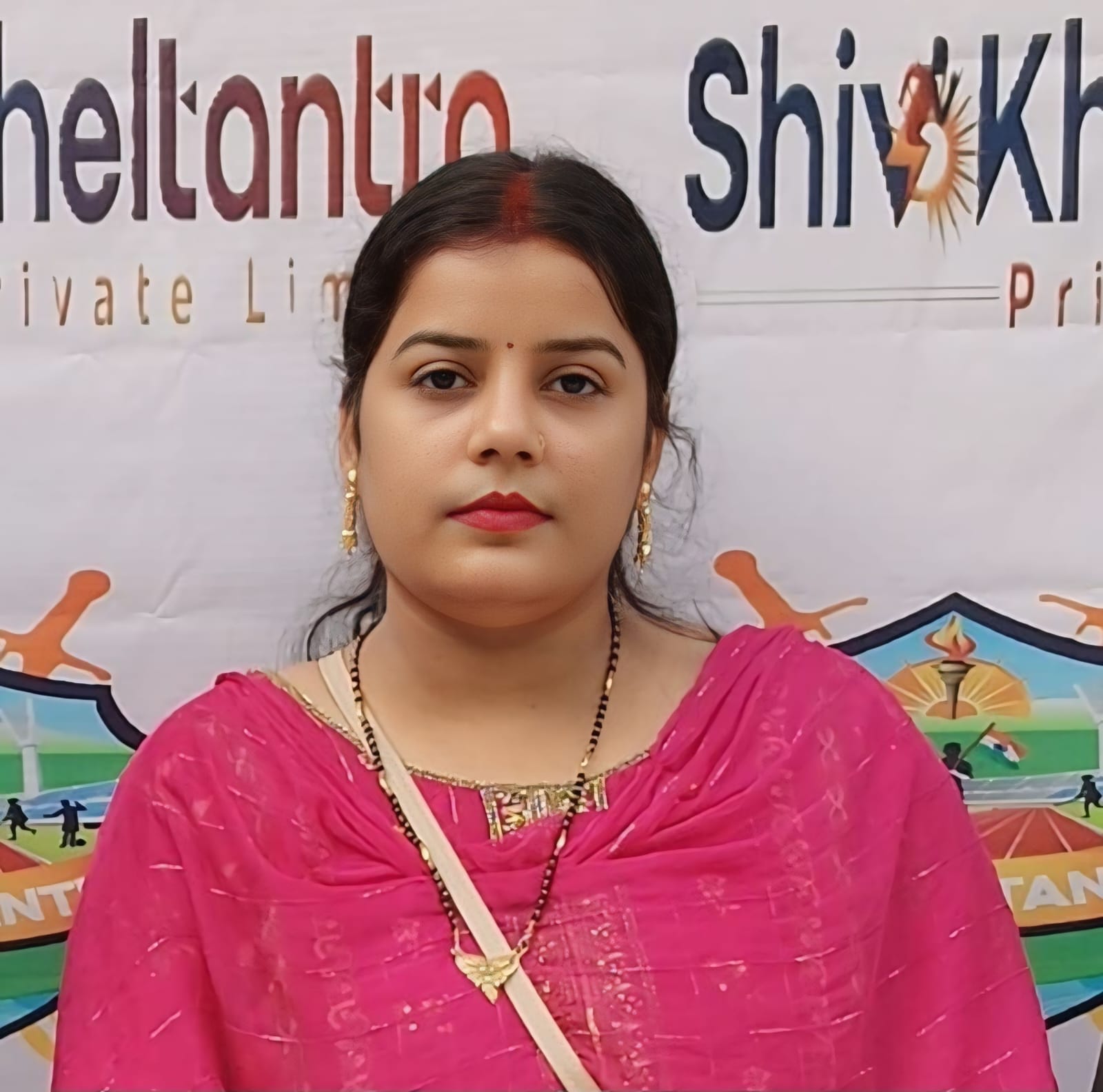 SWATI PRIYA